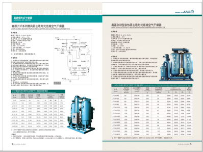最新操逼电影网页>
                                                   
                                                   <div class=